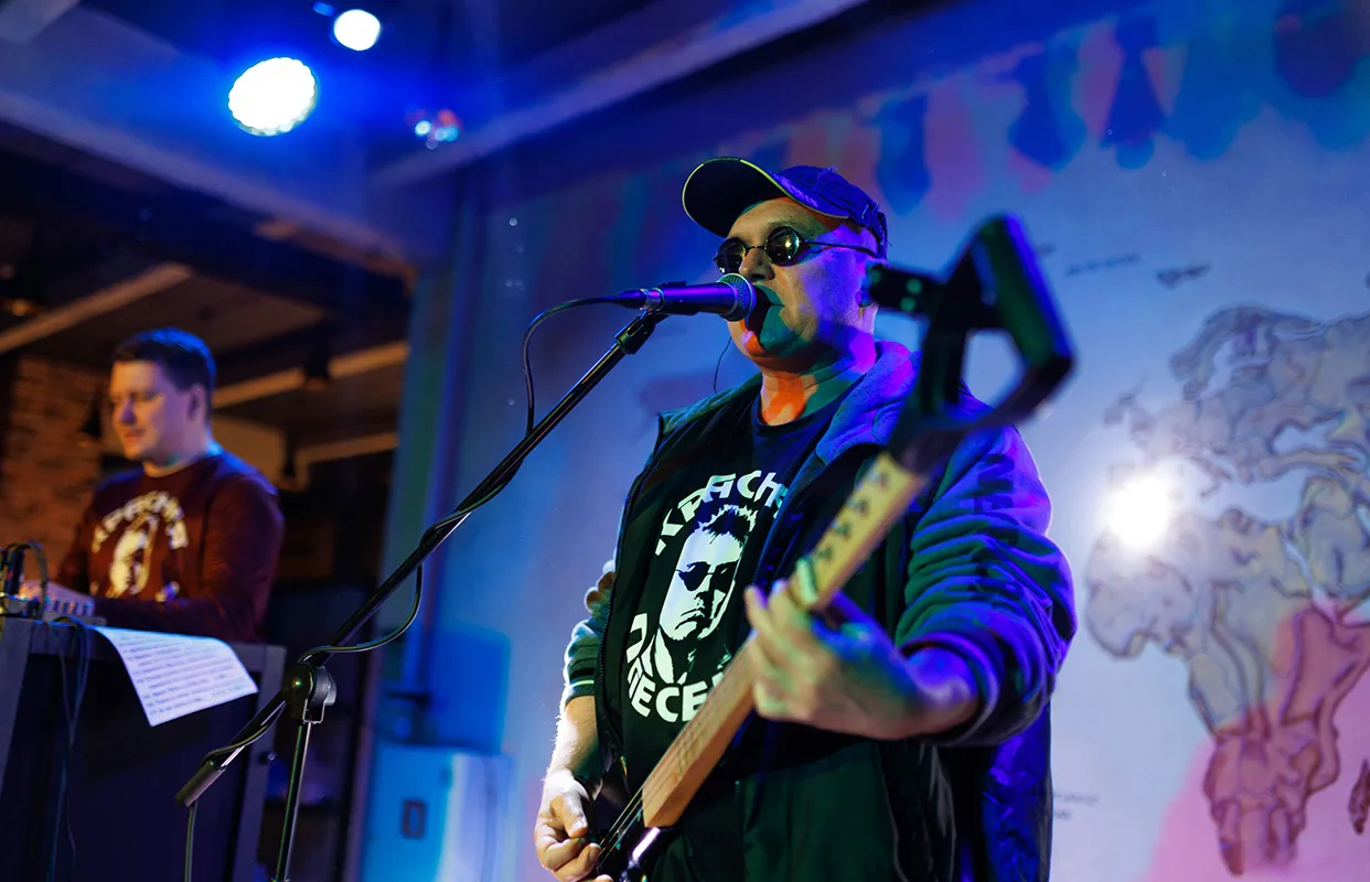 Красная плесень