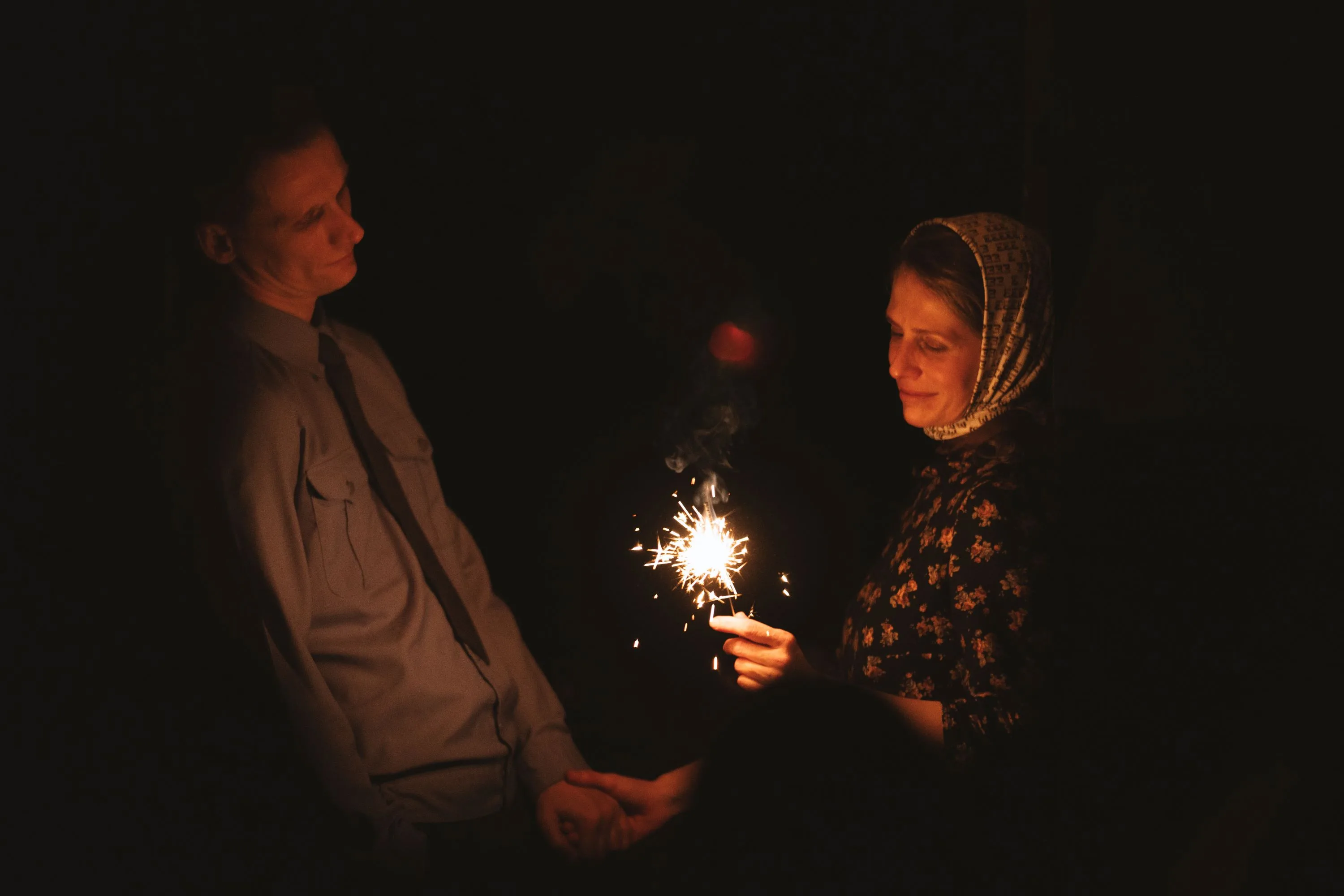 Любовь людей