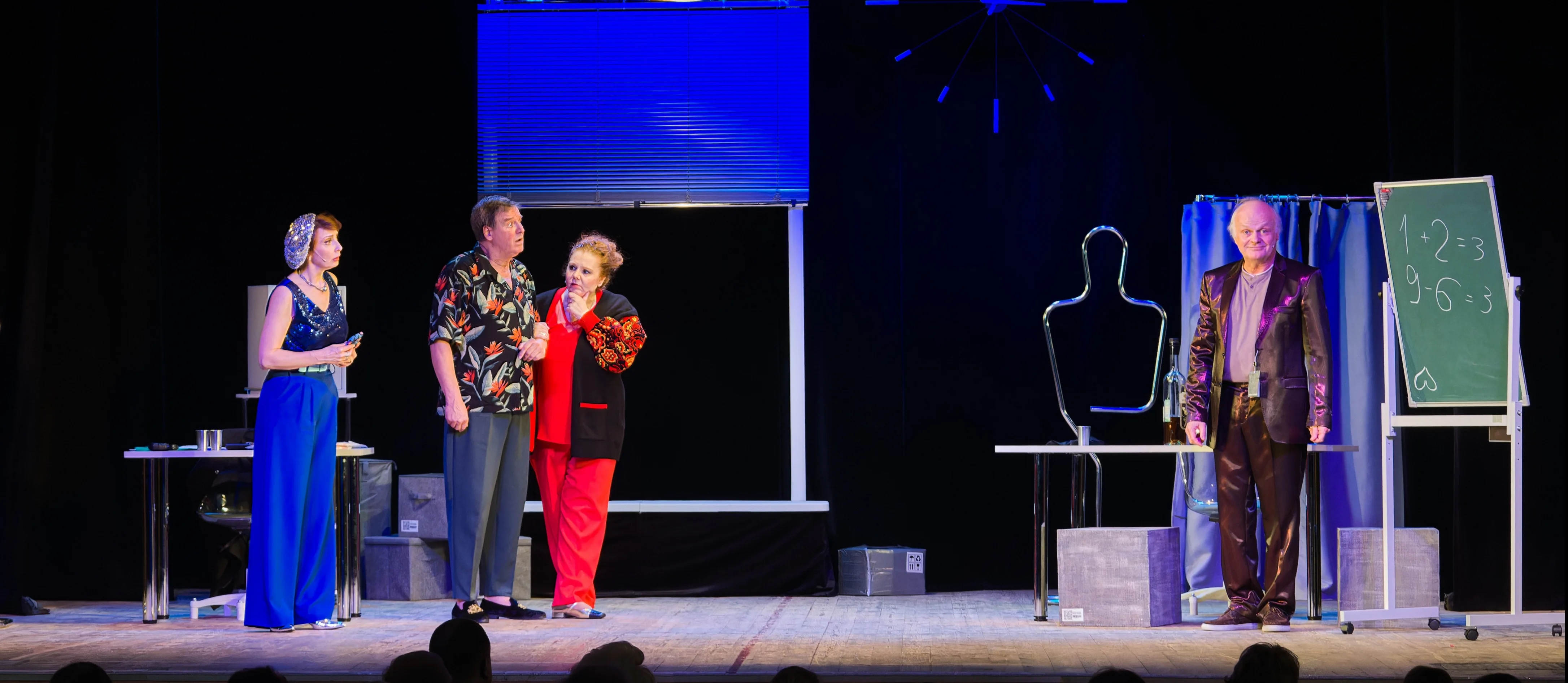 Ограбление в полночь, или Счастье в сейфе