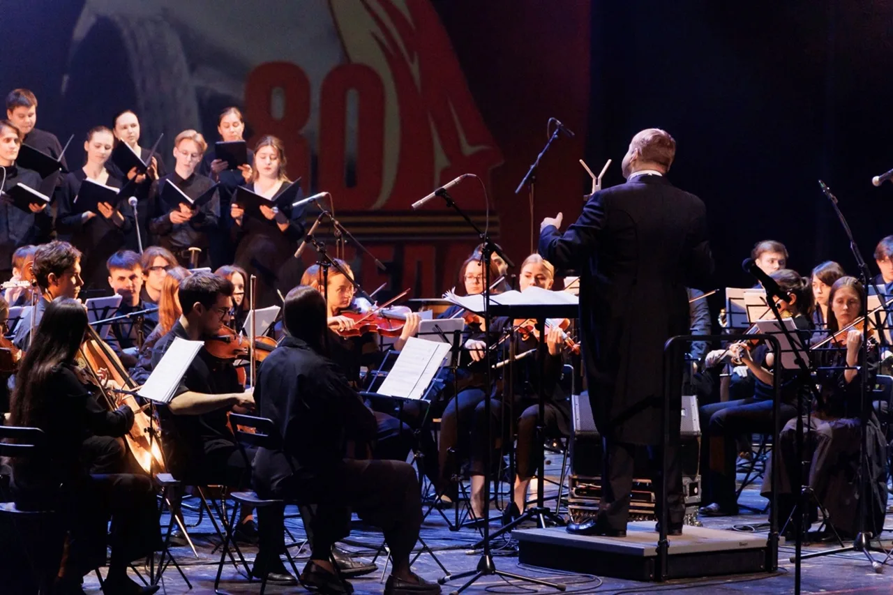 Симфонический оркестр Санкт-Петербургской консерватории