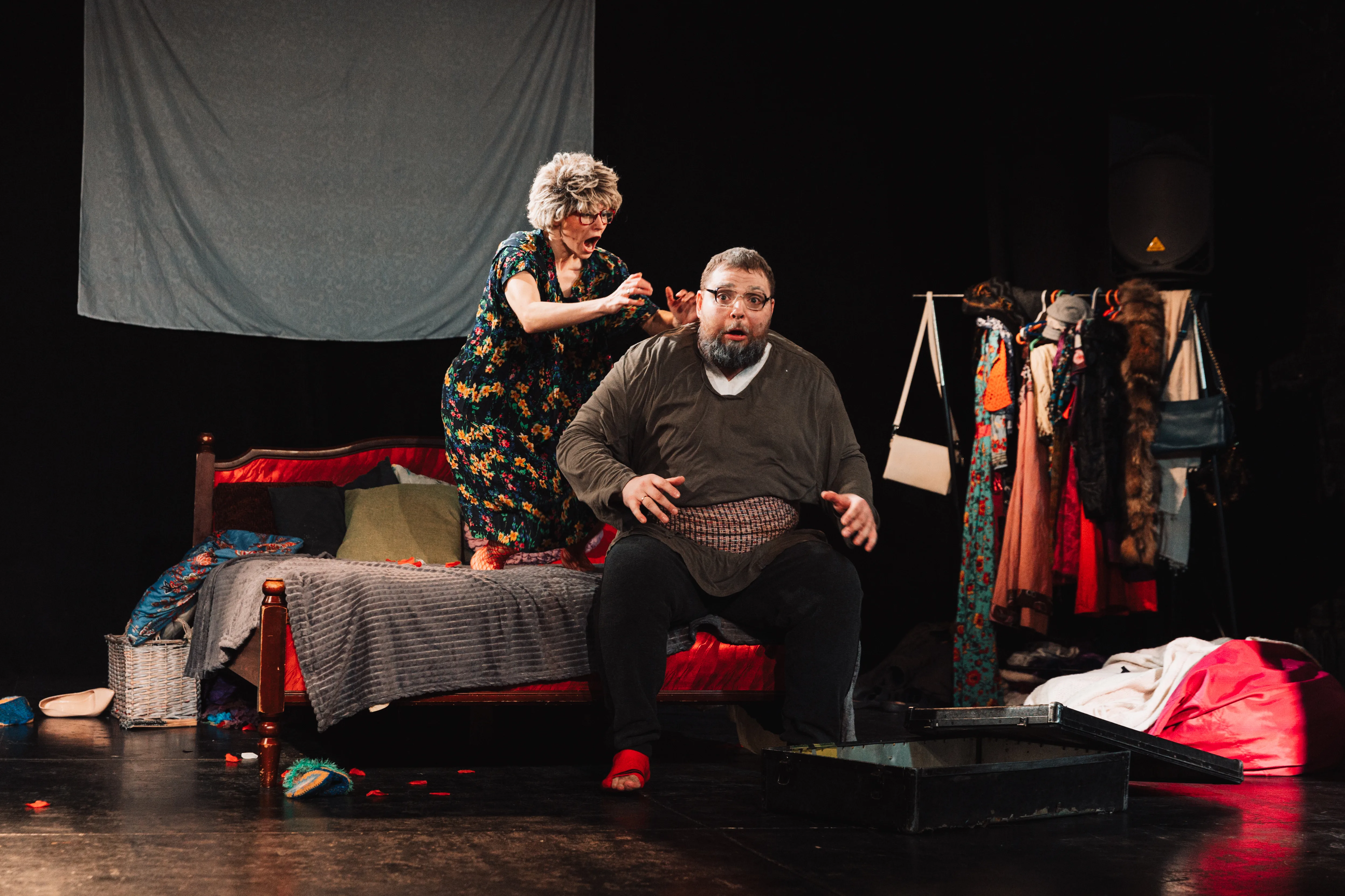 Убей меня, голубчик!