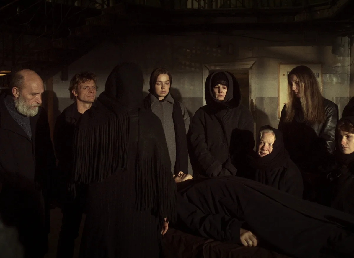 Утренний предшественник