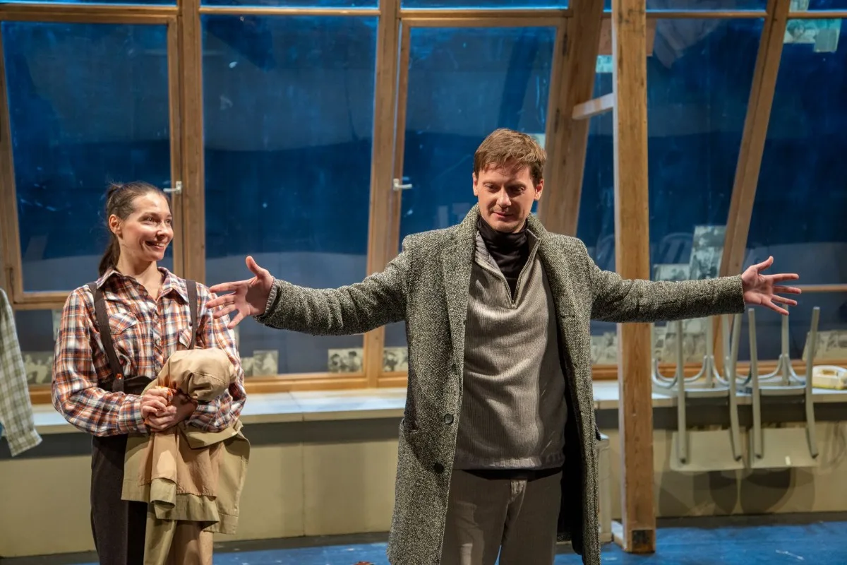 Жестокие игры