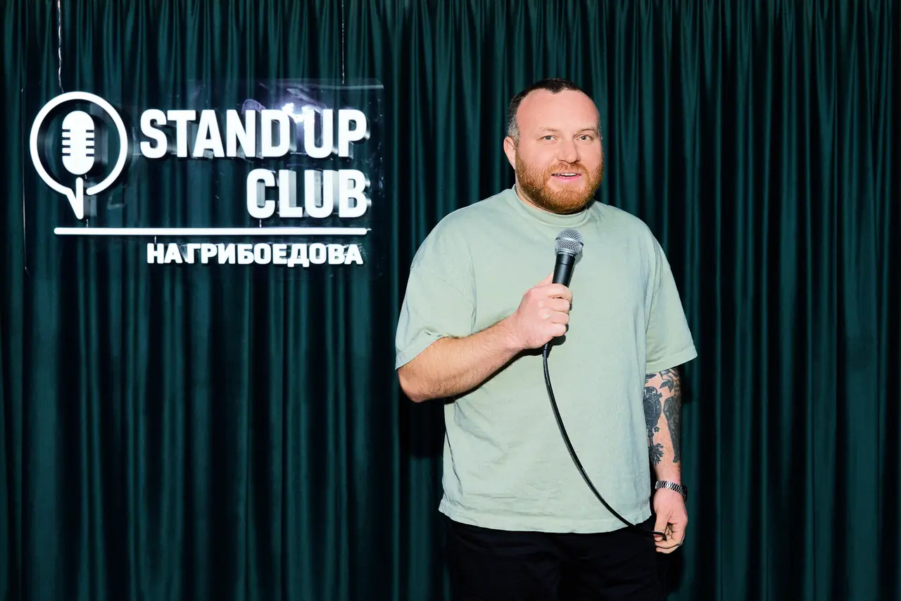 Stand-up. Взрослое поколение