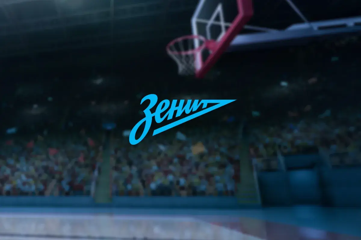 Зенит. Абонемент Zenit OS 12.0