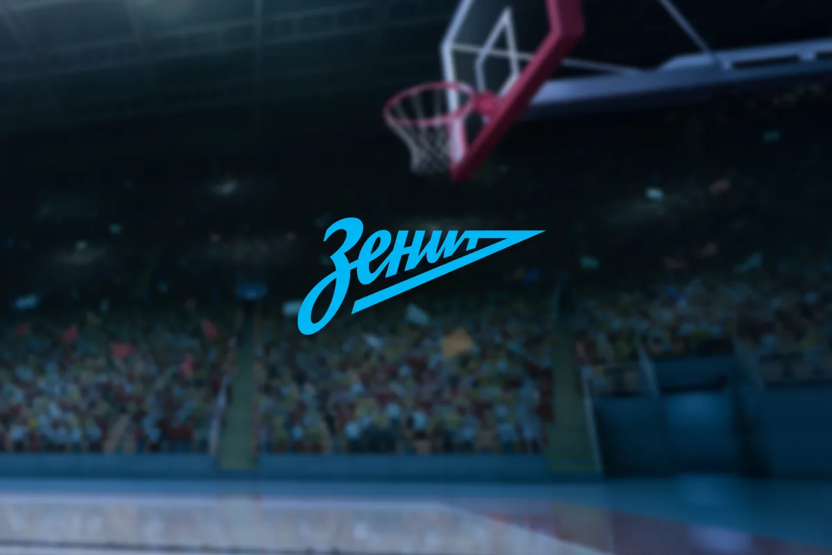Зенит. Абонемент Zenit OS 12.0