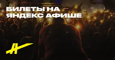 Курт Кобейн Фест 2027
