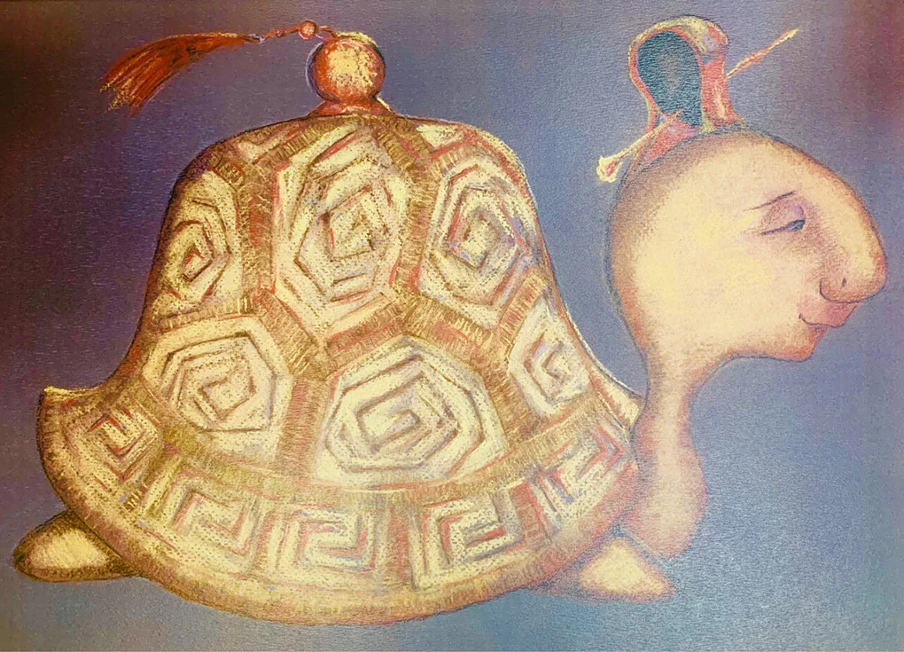 Дракон и золотая черепаха