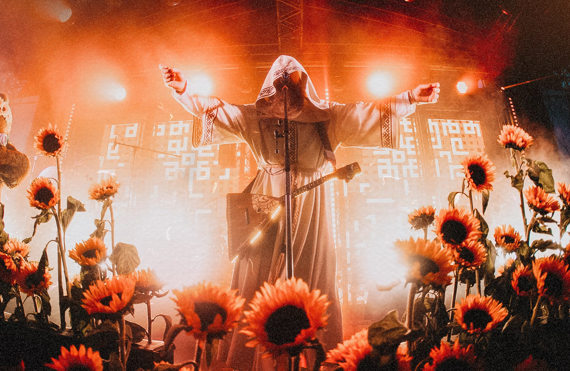 Нейромонах Феофан