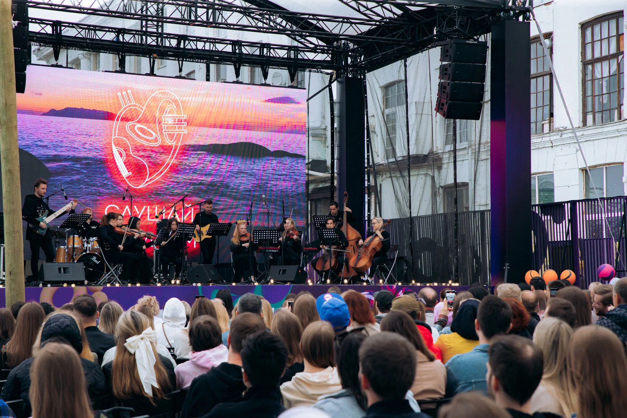 Depeche Mode. Симфонический трибьют у моря