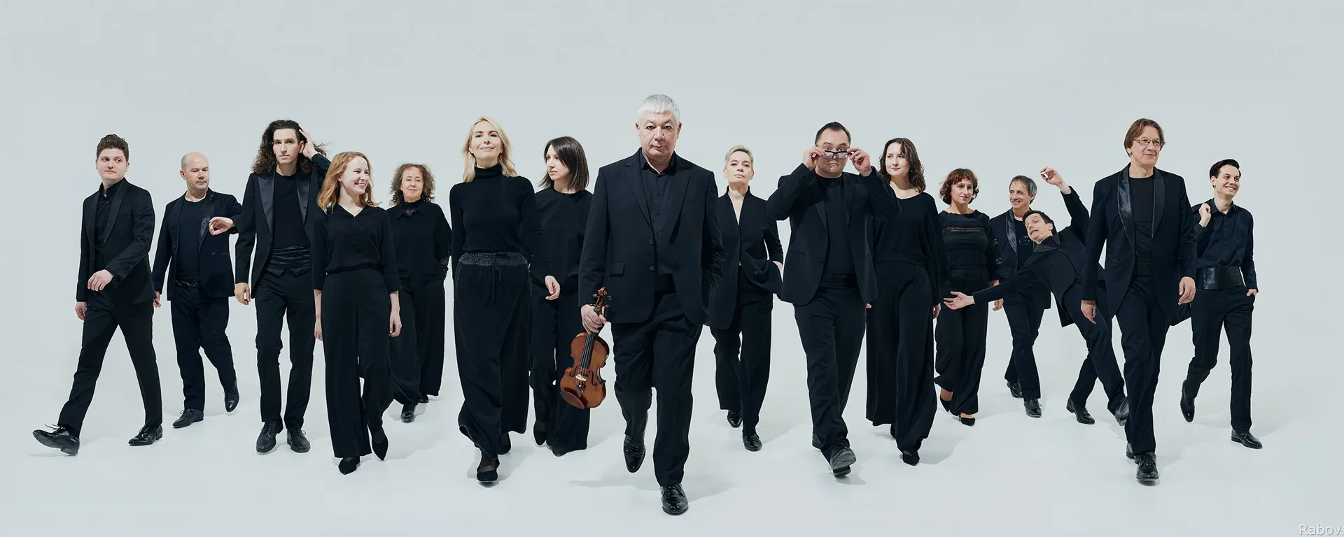 Камерный оркестр «Дивертисмент»