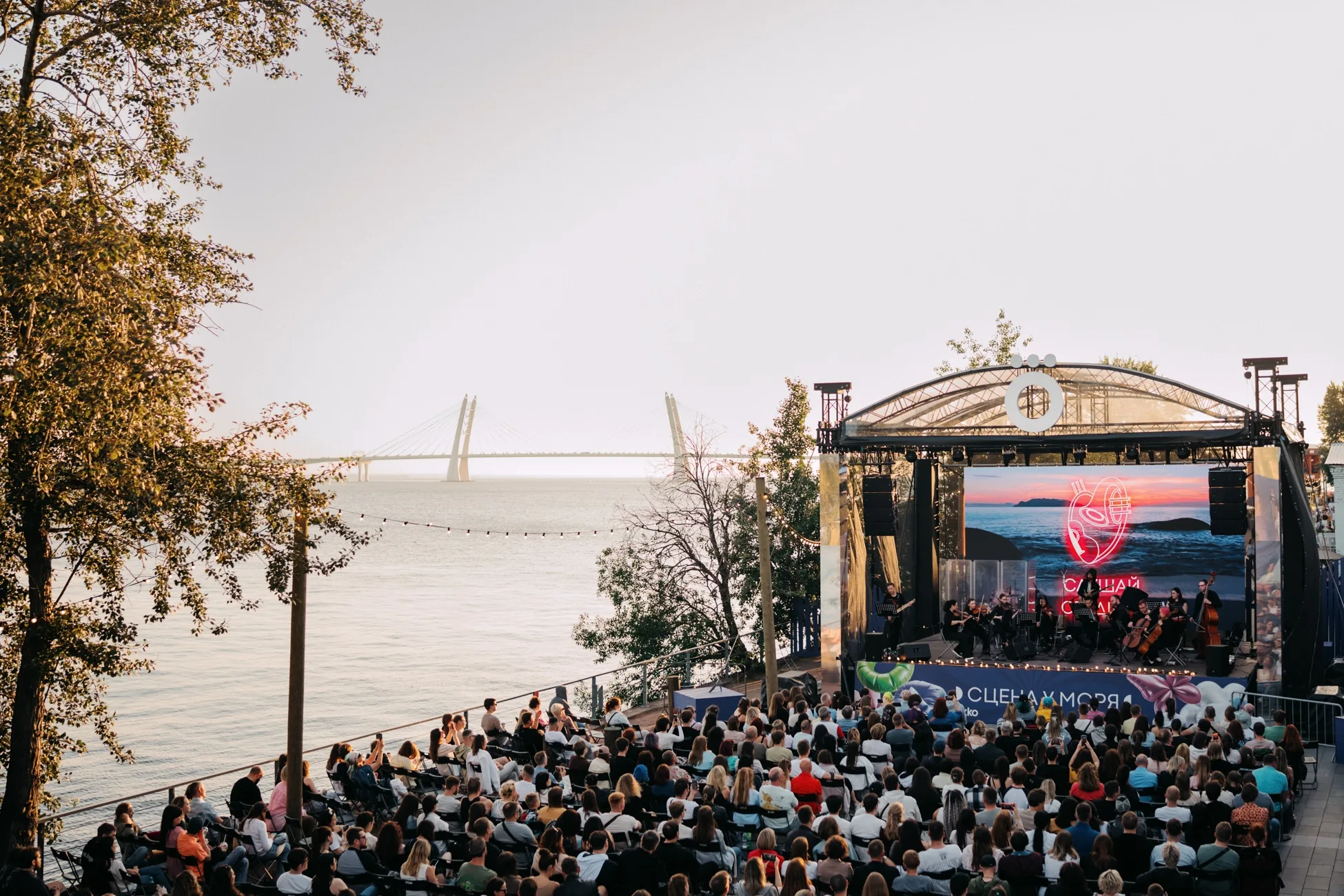 Radiohead. Симфонический трибьют у моря