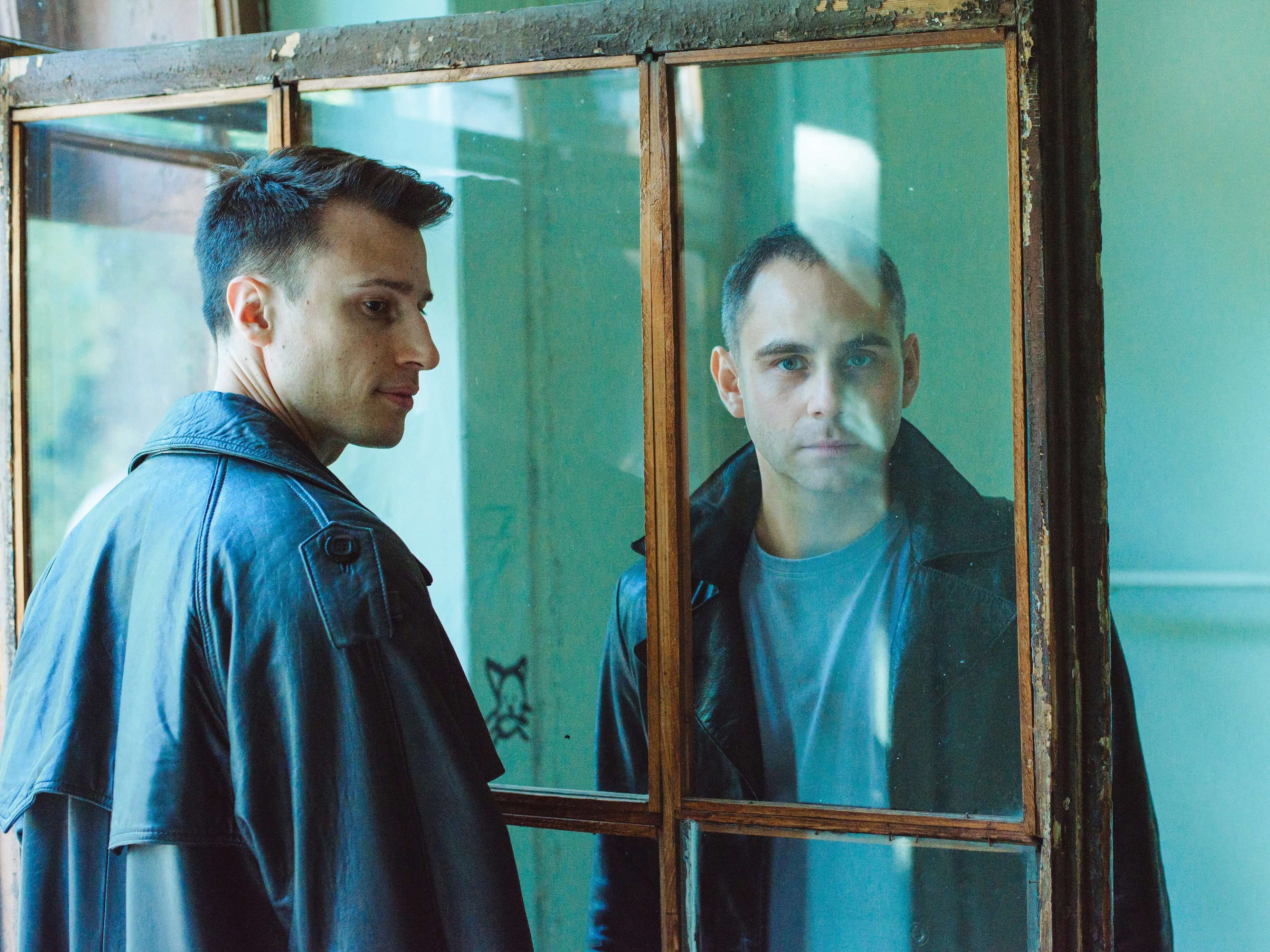 Антидепрессант