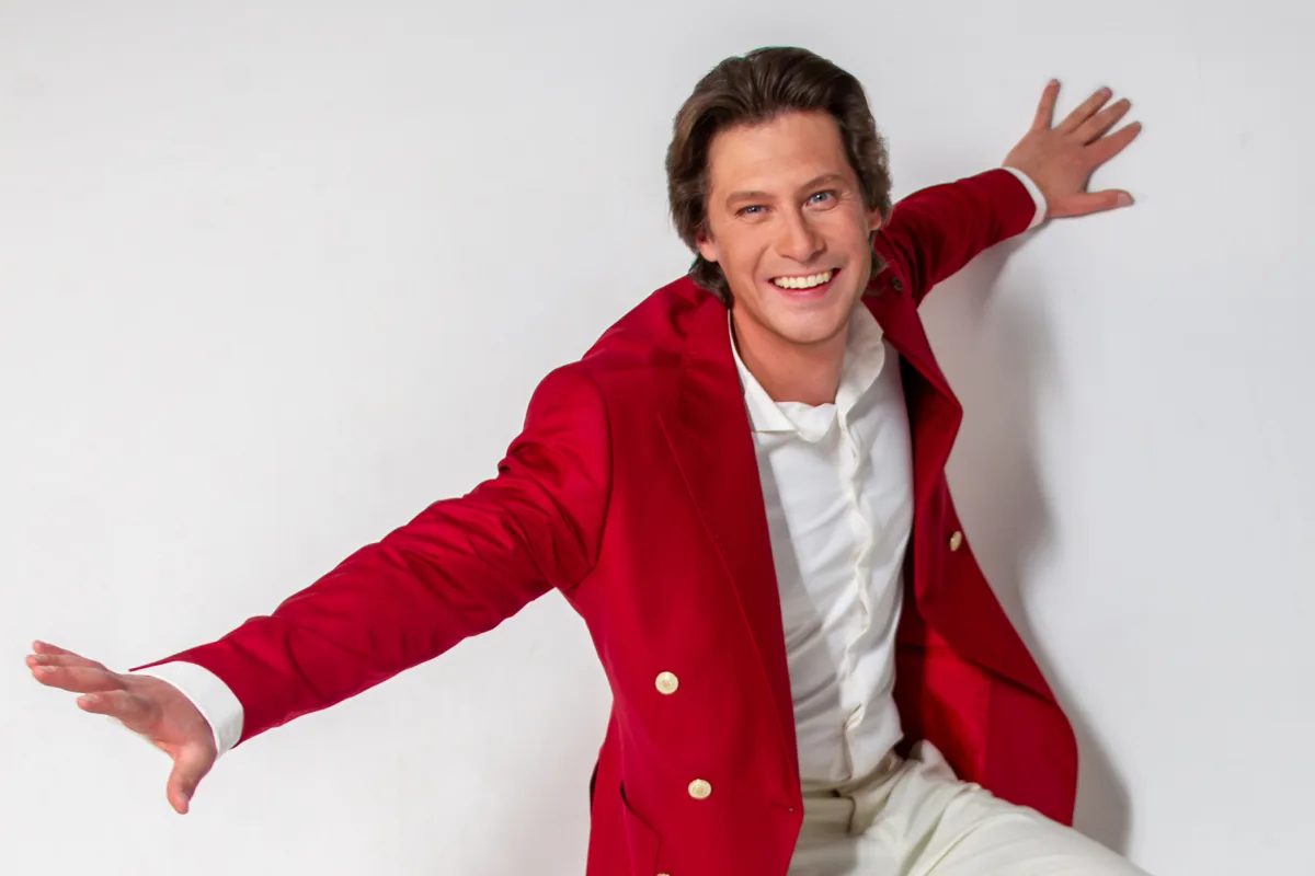 Антон Авдеев и эстрадно-симфонический оркестр