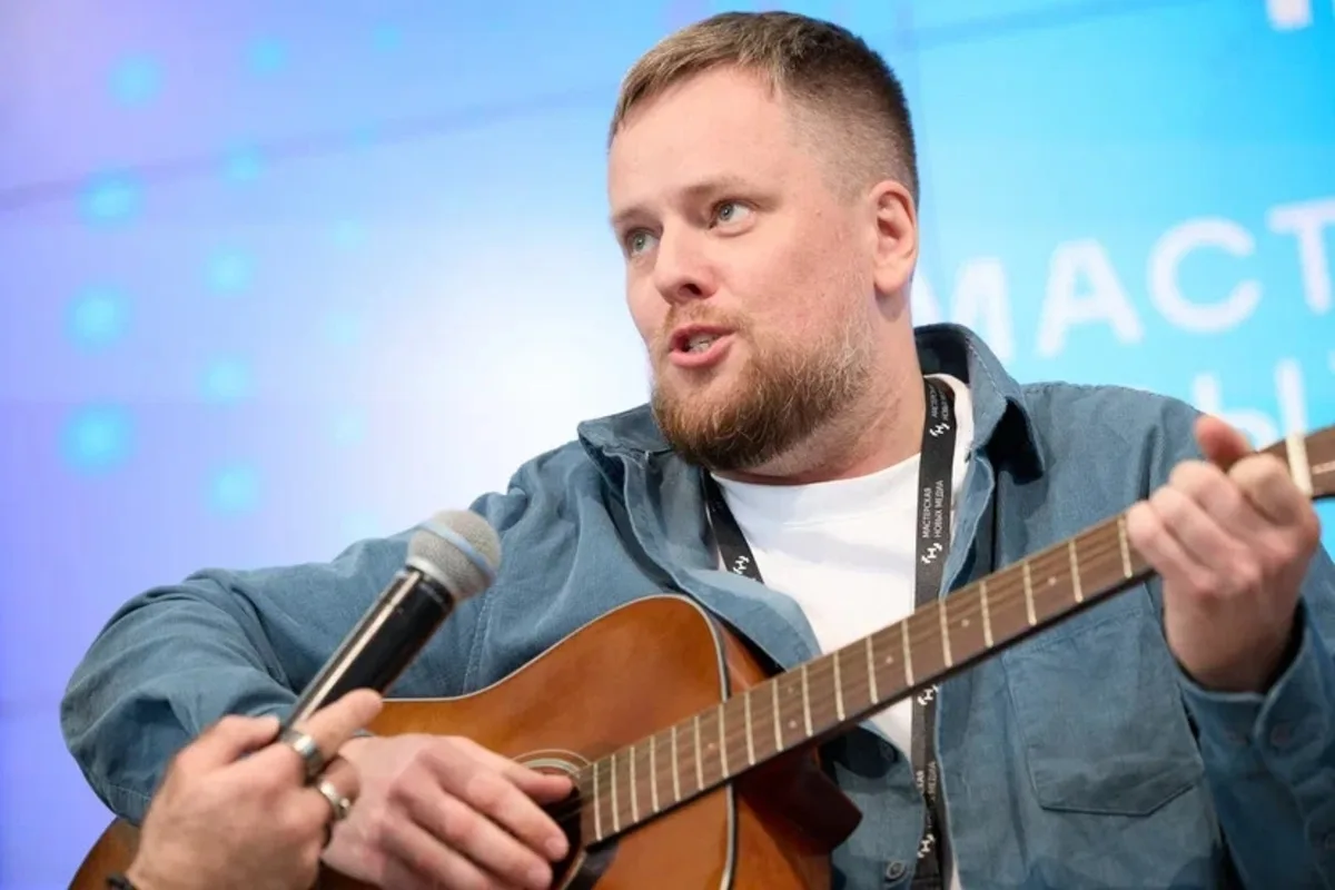 Арбалет — Иван Кондаков