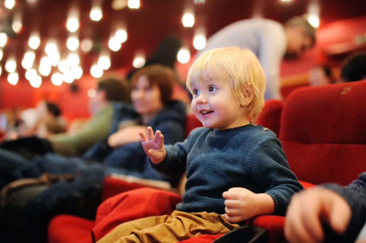 Бюро находок