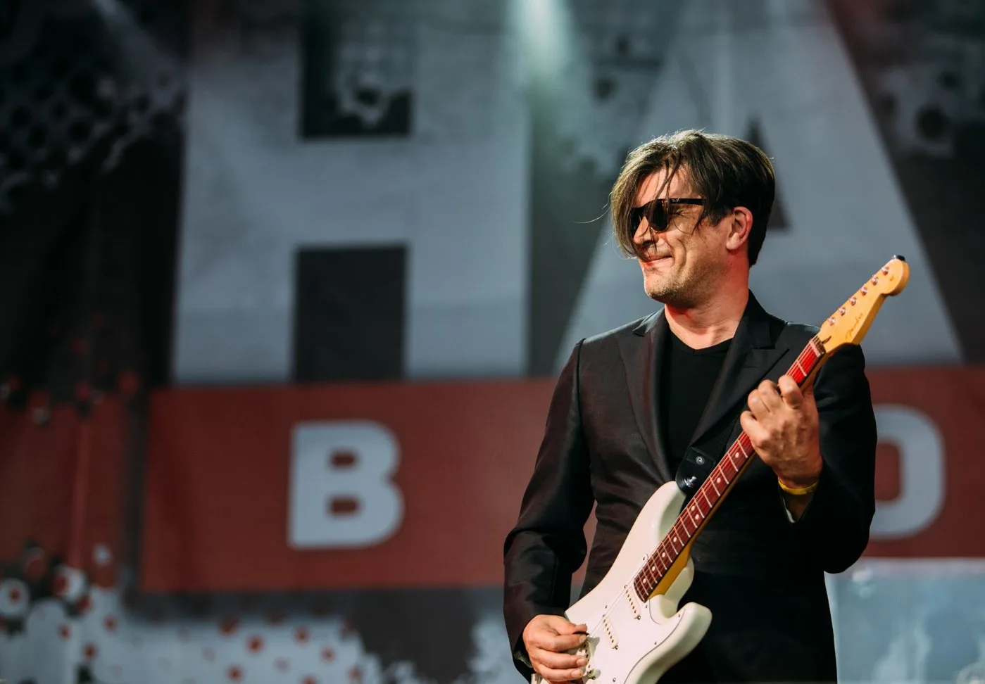 Фестиваль «Наши в городе»