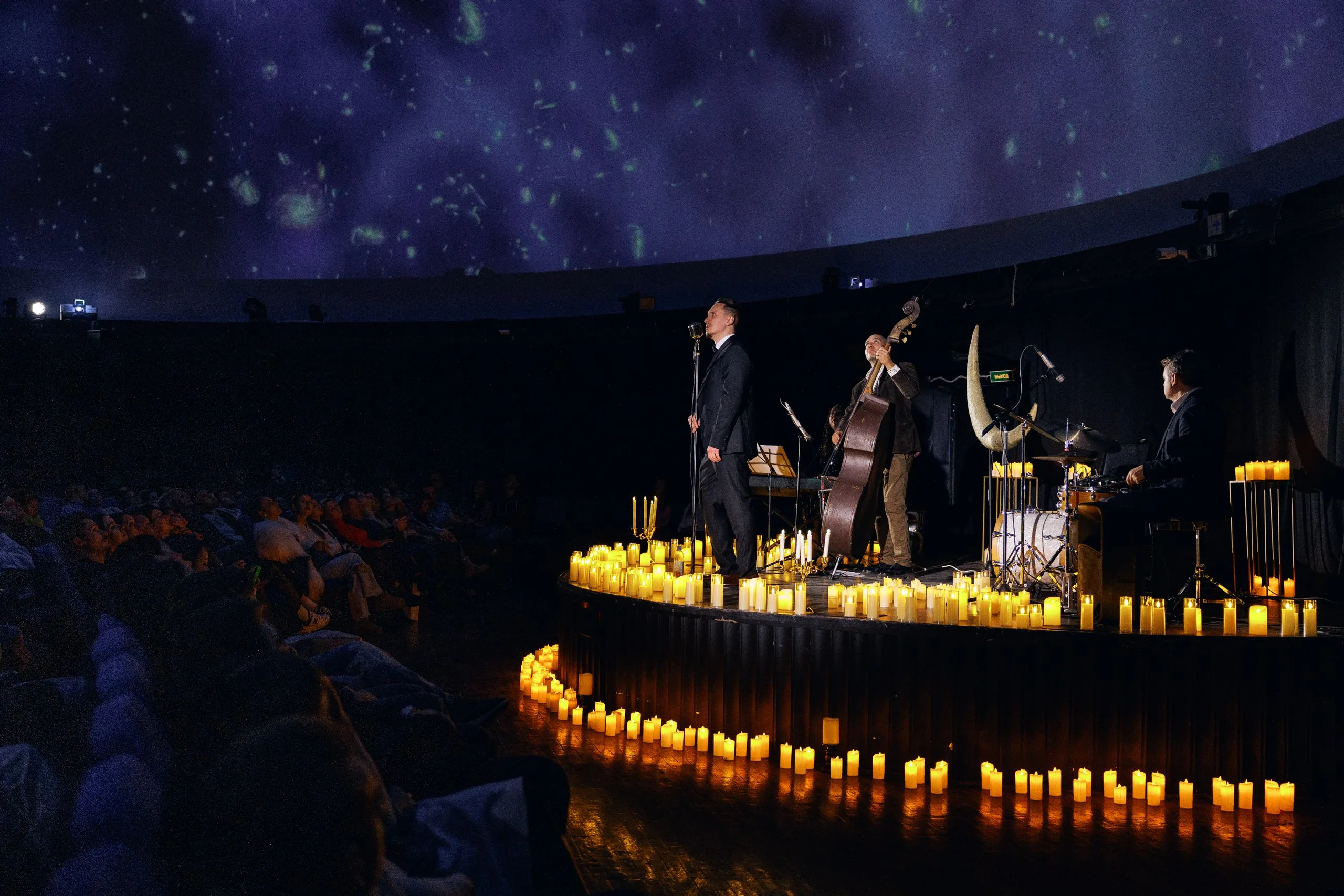 Фрэнк Синатра. Jazz Tribute