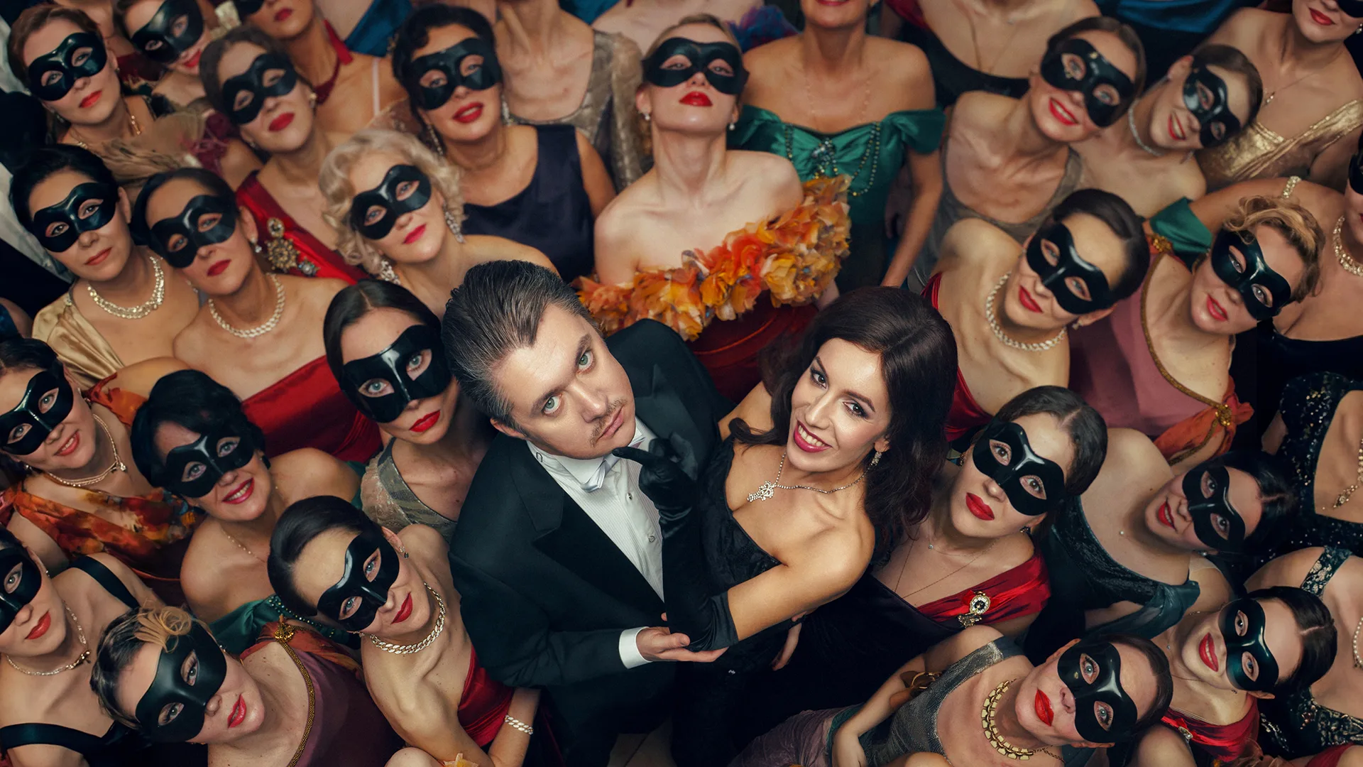 Летучая мышь