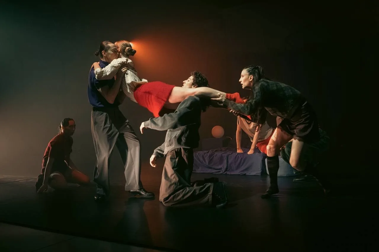 musicAeterna Dance. Любовник