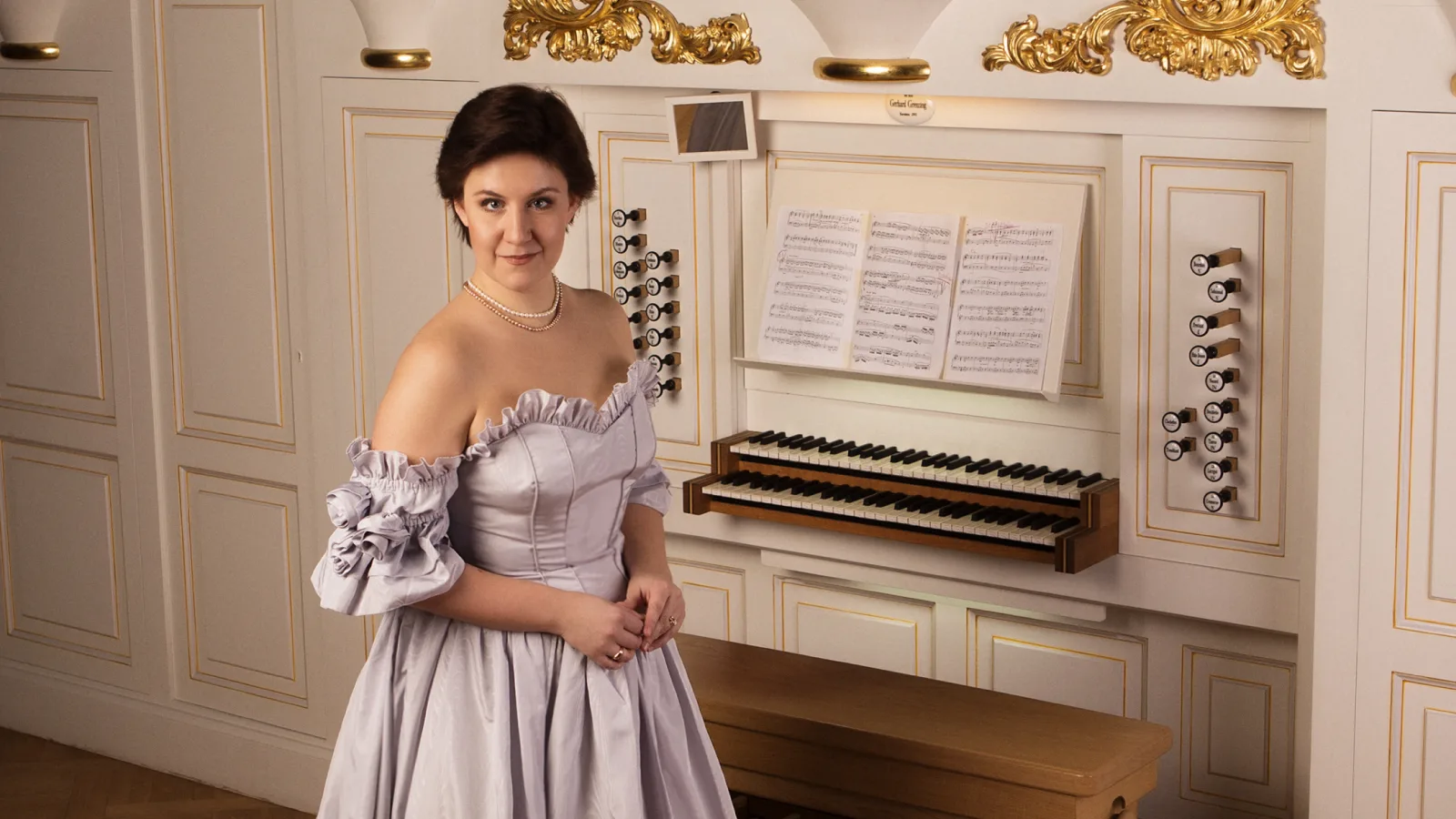 Орган. Лучшее