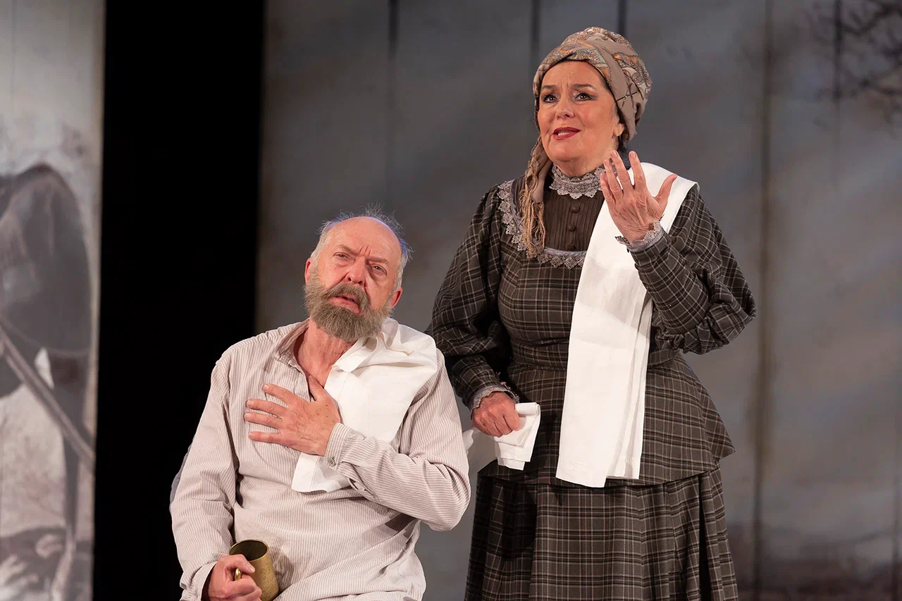 Поминальная молитва