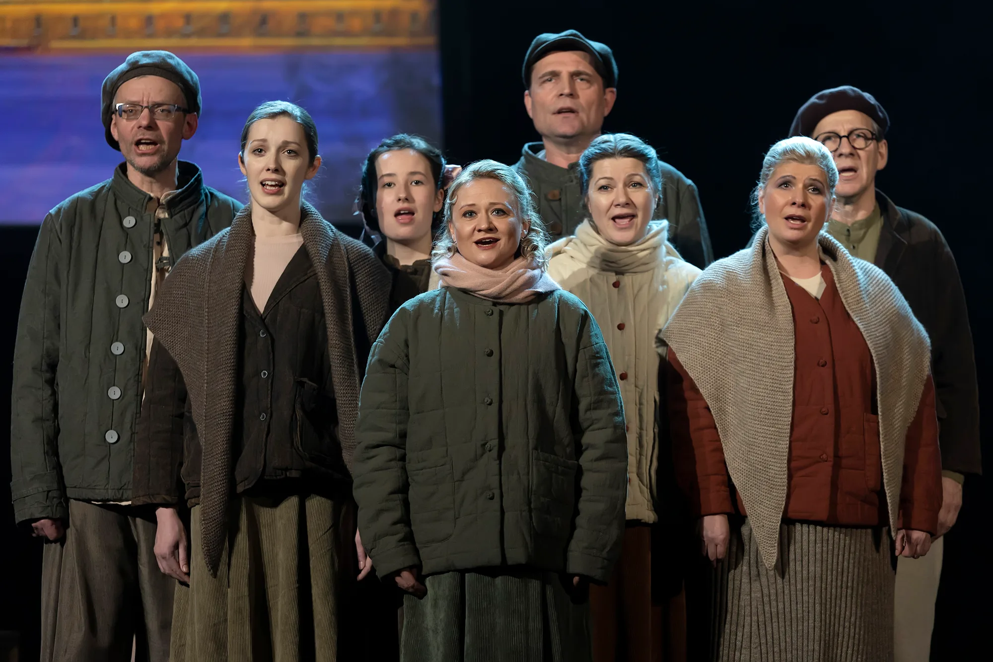 Раненый город