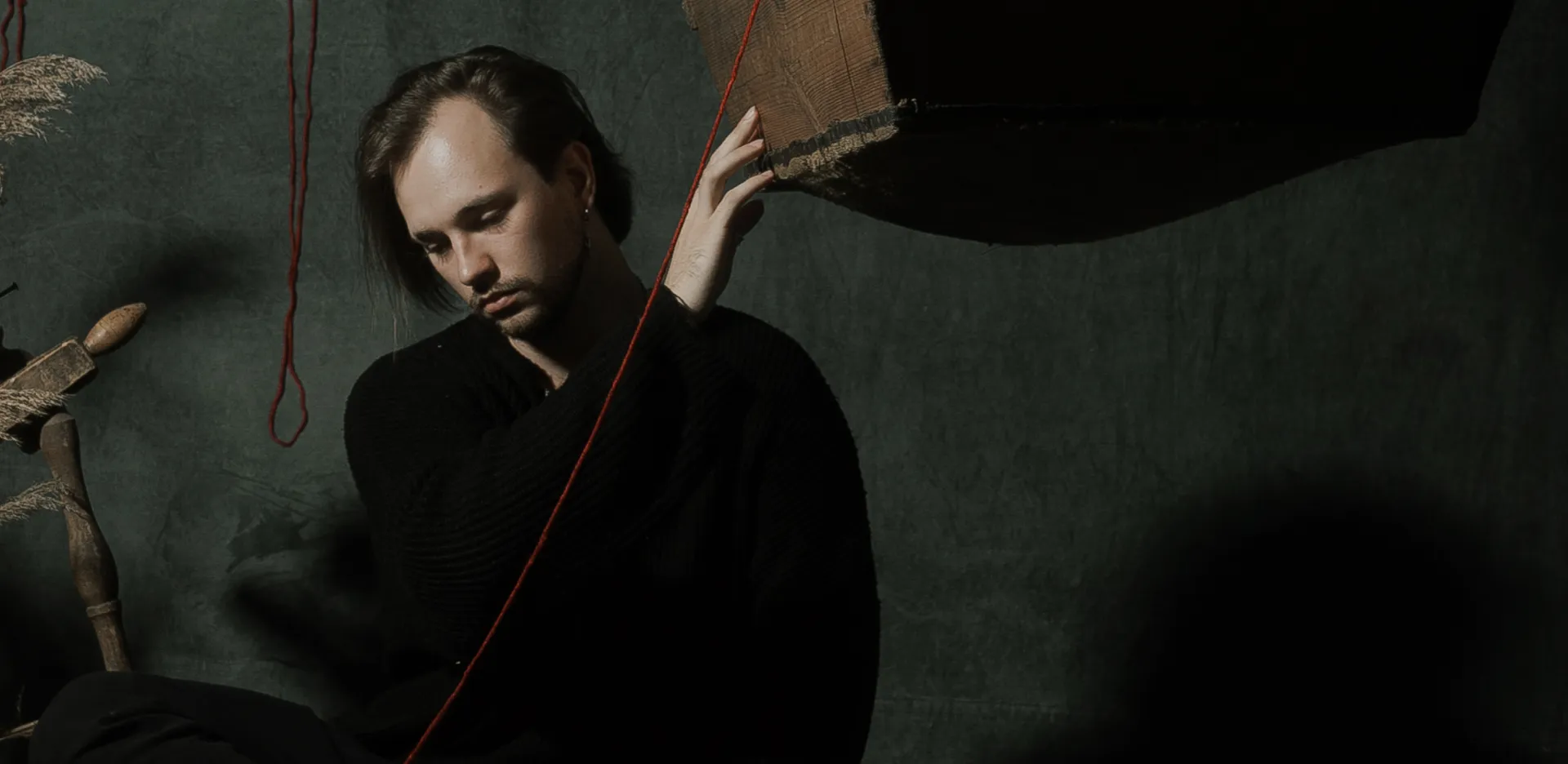 Рубеж веков