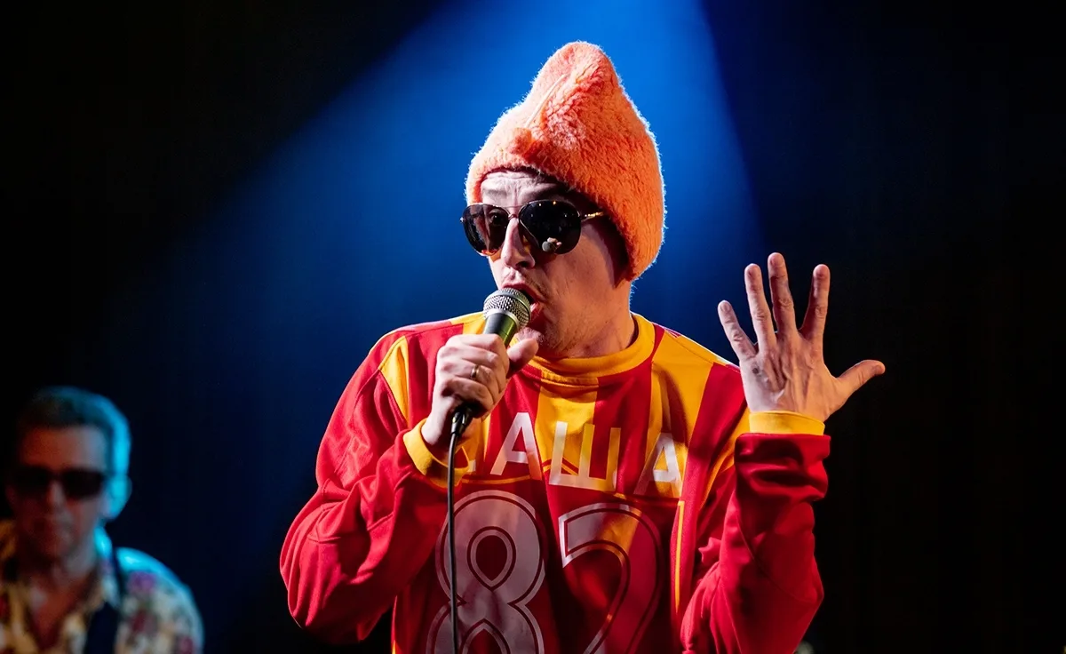 Саша и Сирожа