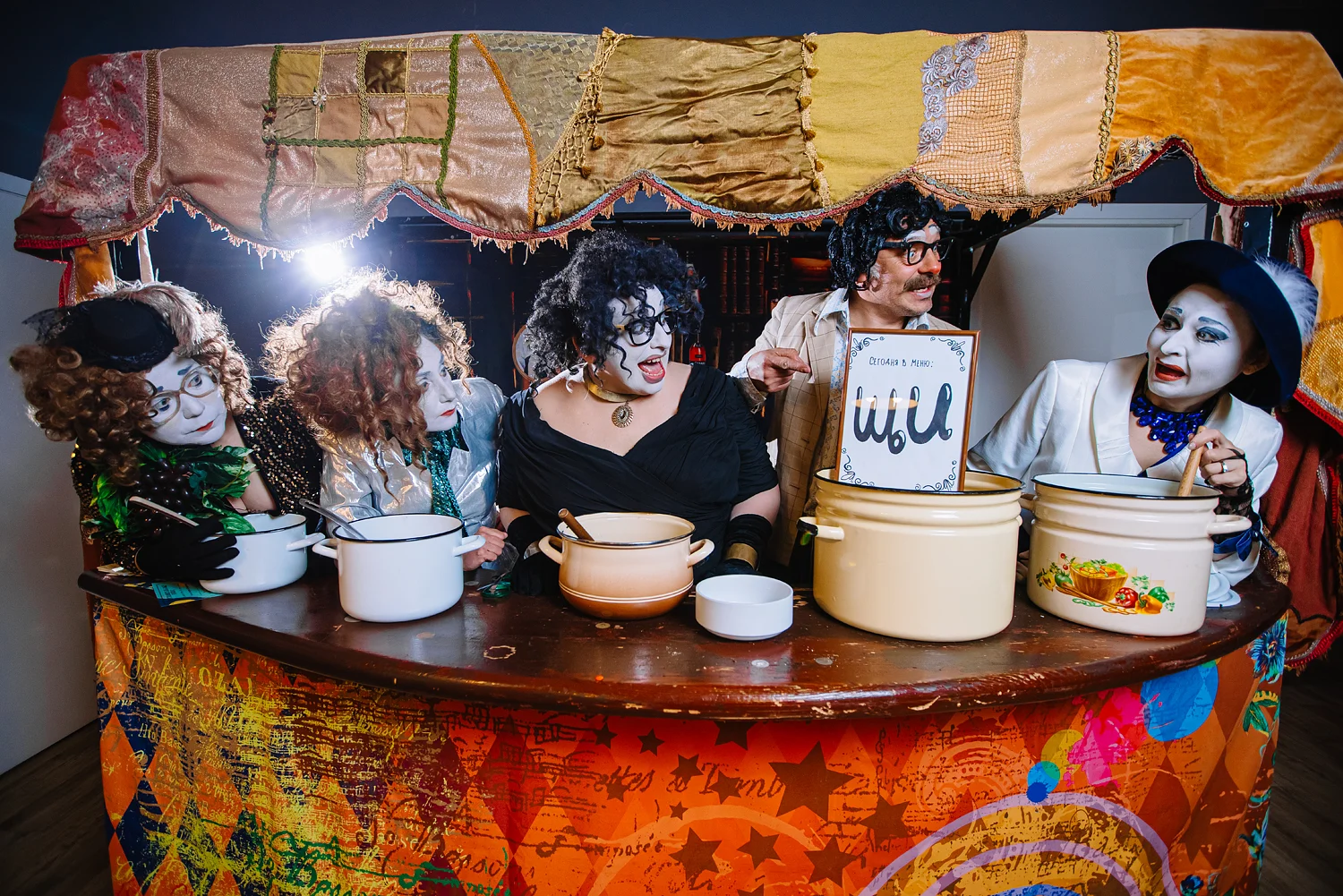 Семьянюкищи!