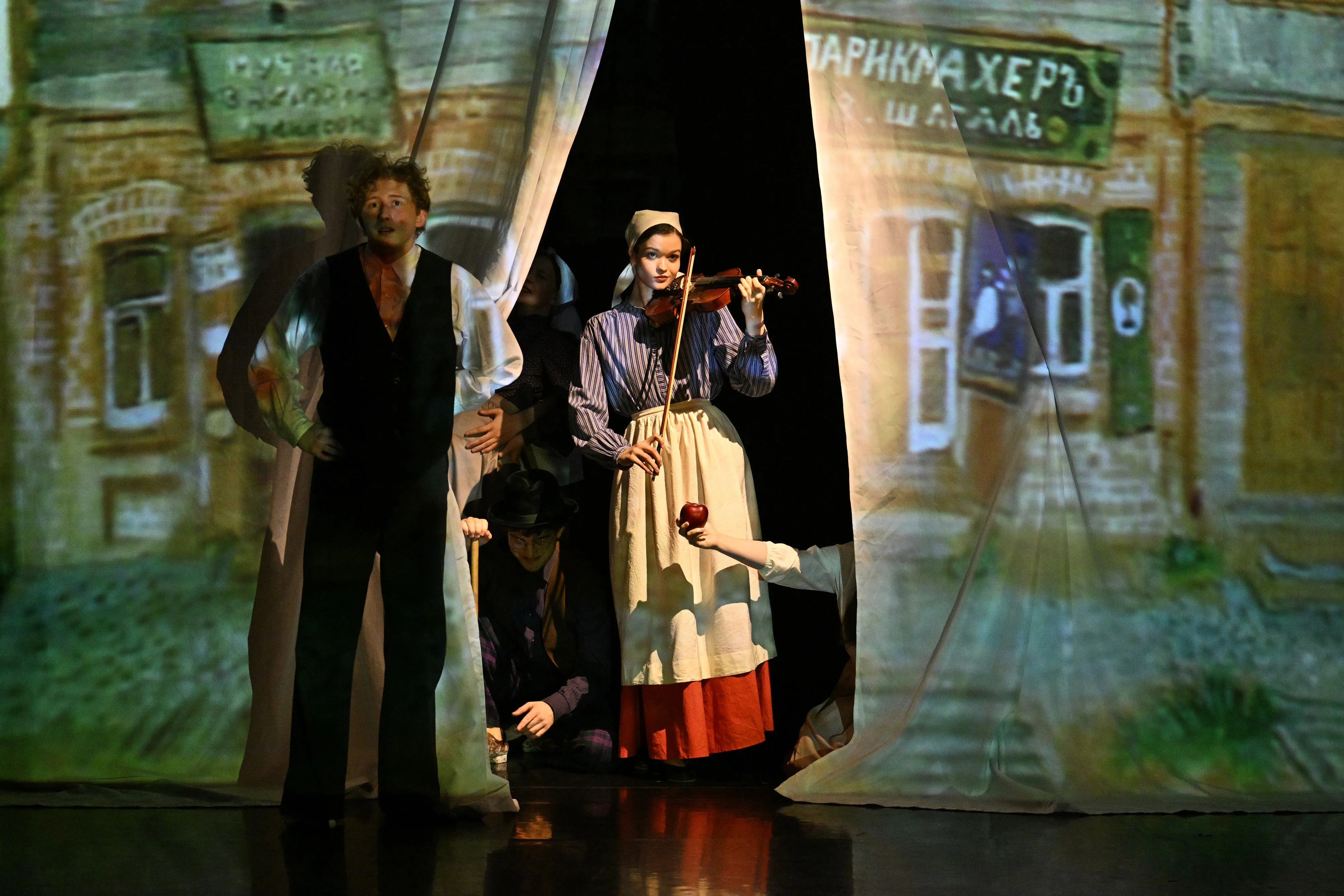 Шагал. Цвета любви