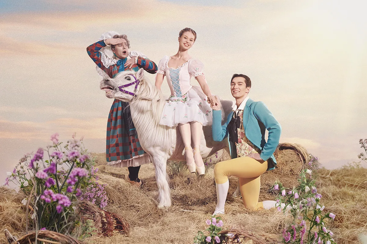 Тщетная предосторожность