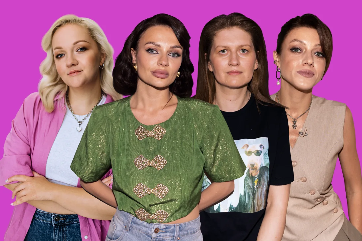 Женский форум