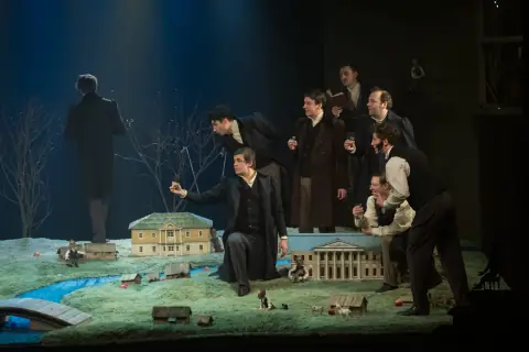 Евгений Онегин. Урок русской литературы. Часть первая