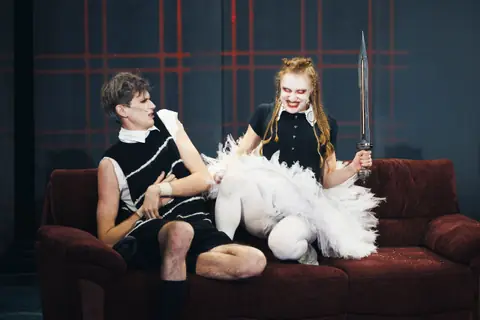 Орестея