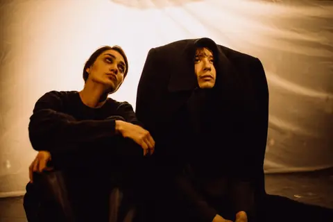 Несказки