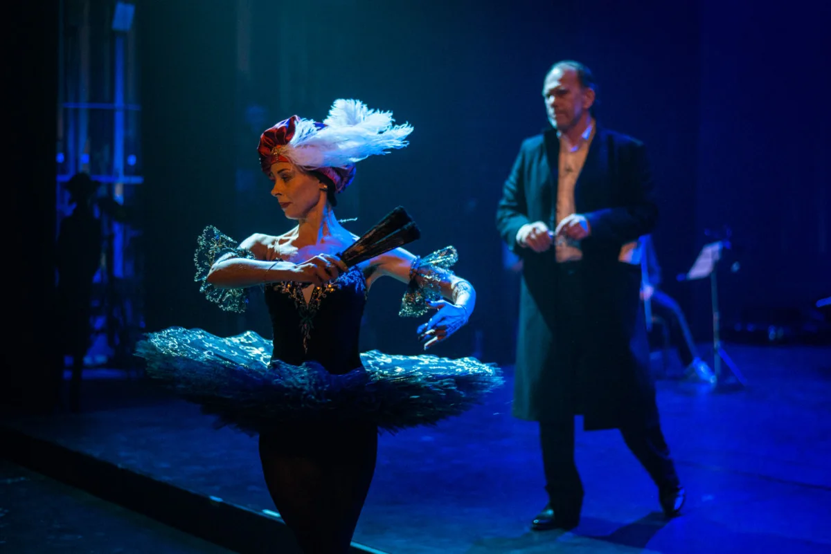 Онегин-блюз