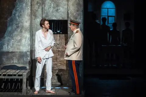 Рождение Сталина