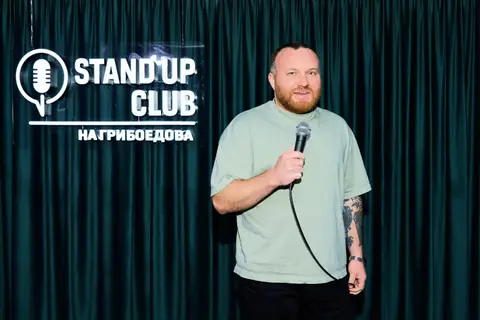 Stand-up. Взрослое поколение