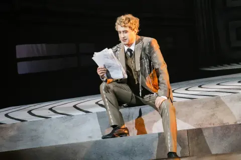 Есенин