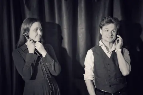 Где спит твоё сердце?