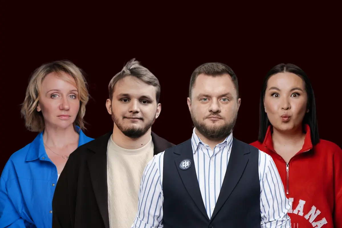 Главный стендап