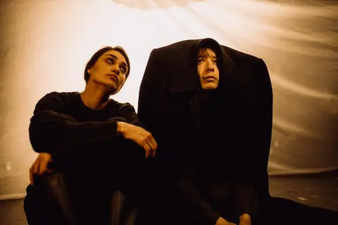 Несказки