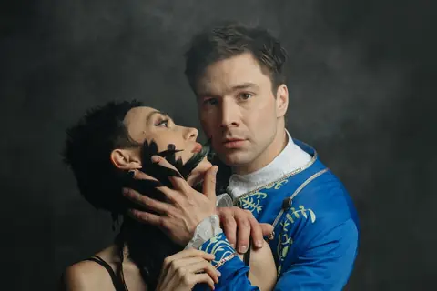 Парфюмер