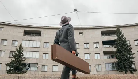 Персона Левинсона