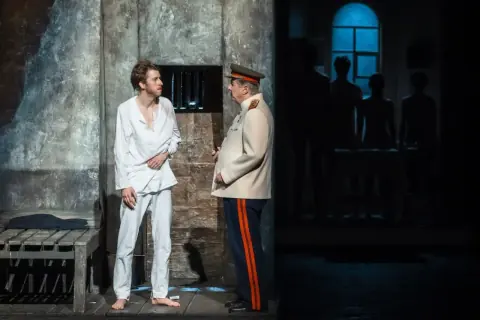 Рождение Сталина