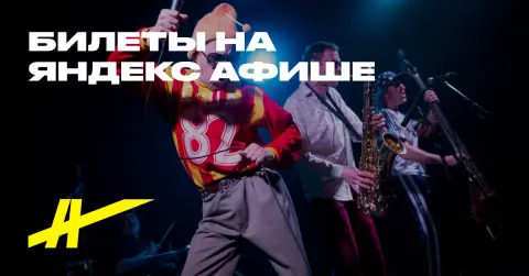 Саша и Сирожа