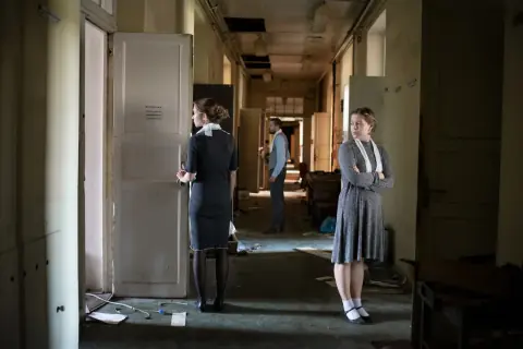 Светило